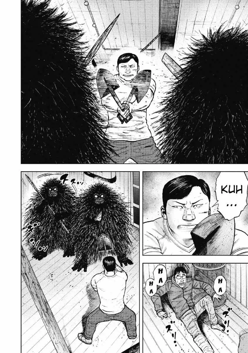 Monkey Peak [ALL CHAPTERS] Chapter 37 14